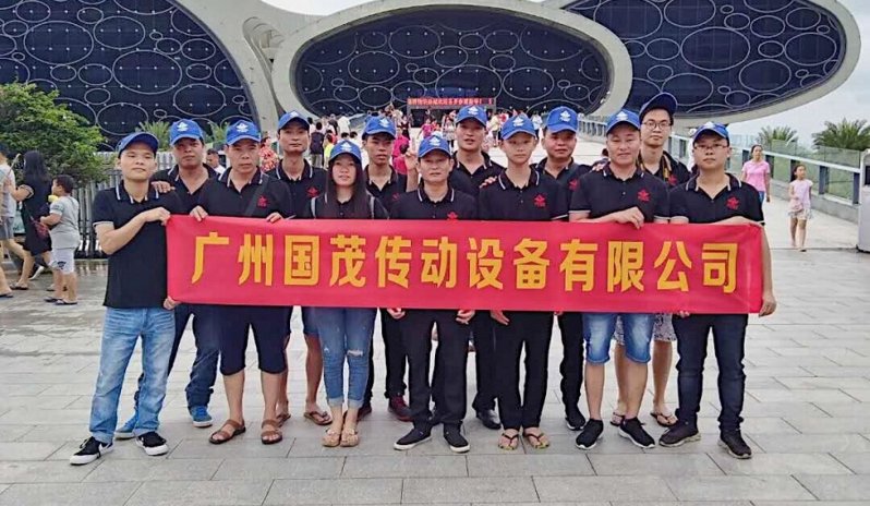 畅游闸坡美景 迸发团建力量 畅游闸坡美景 迸发团建力量