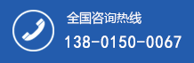 乐倍学信息技术(上海)有限公司